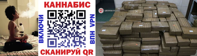 Где можно купить наркотики Сухой Лог Кокаин A-PVP Гашиш Меф мяу мяу