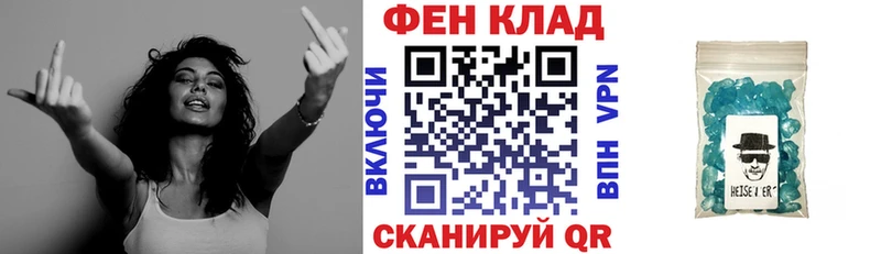 Amphetamine Розовый цена наркотик Сухой Лог