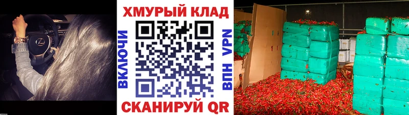 ГЕРОИН Heroin  это как зайти  Сухой Лог  где можно купить наркотик 