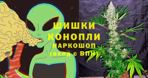 дистиллят марихуана Арсеньев