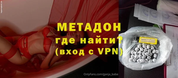 кокаин колумбия Осташков