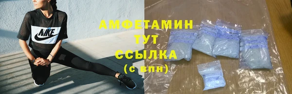 кокаин колумбия Осташков