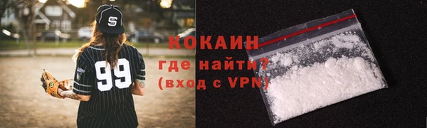 не бодяженный Остров
