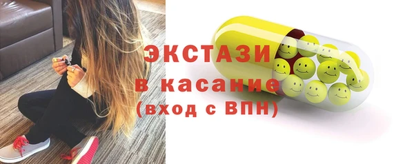 мескалин Алзамай