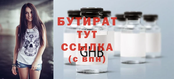 не бодяженный Остров