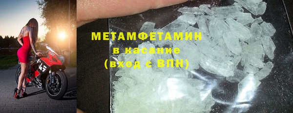кокаин премиум Аркадак