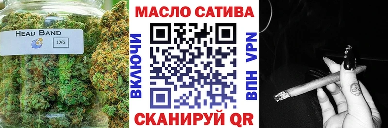 ТГК Wax  купить закладку  hydra вход  Сухой Лог 